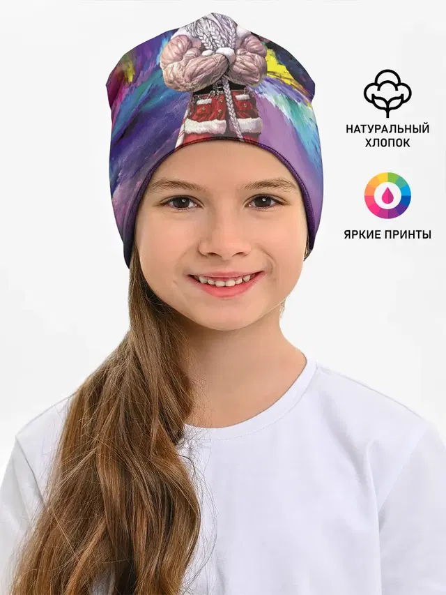 Крутой дед