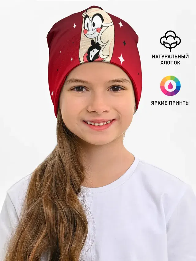 ОТЕЛЬ ХАЗБИН ЧАРЛИ