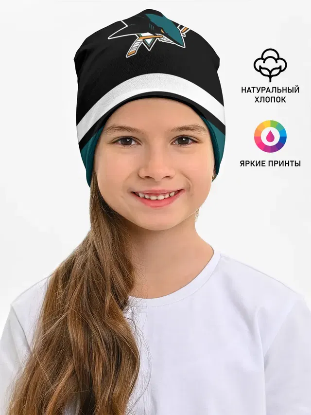 Сан-Хосе Шаркс