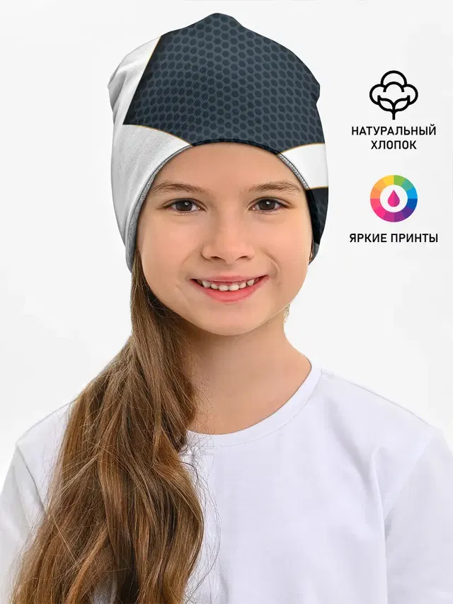 Детская шапка