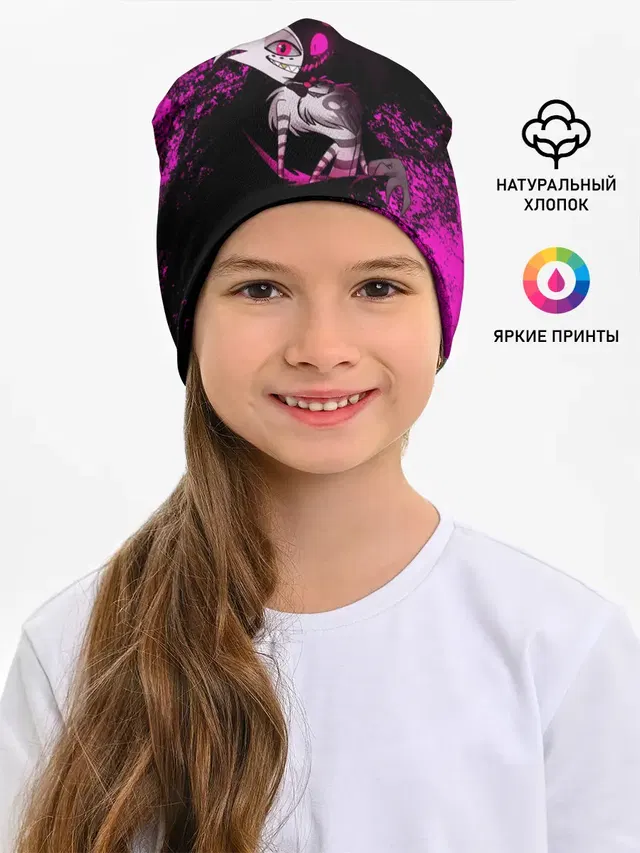 ОТЕЛЬ ХАЗБИН
