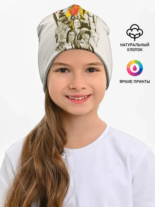 КВЕНТИН ТАРАНТИНО.