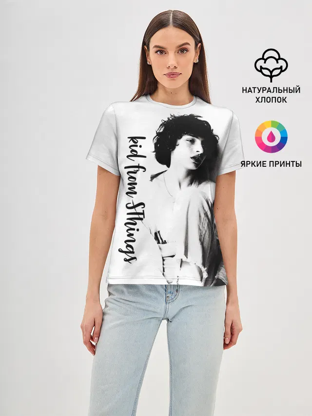 Финн Вулфард