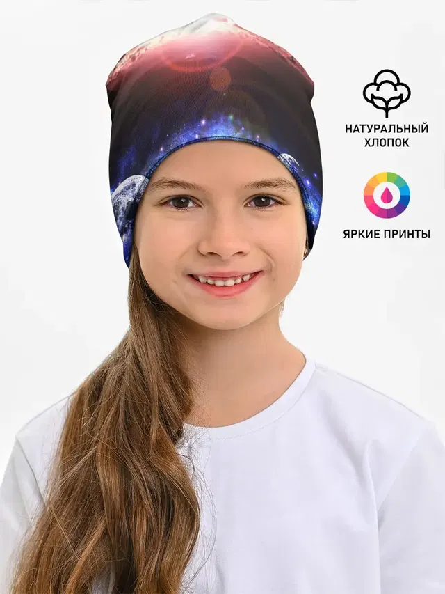 ЗАКАТ НОЧНОЙ