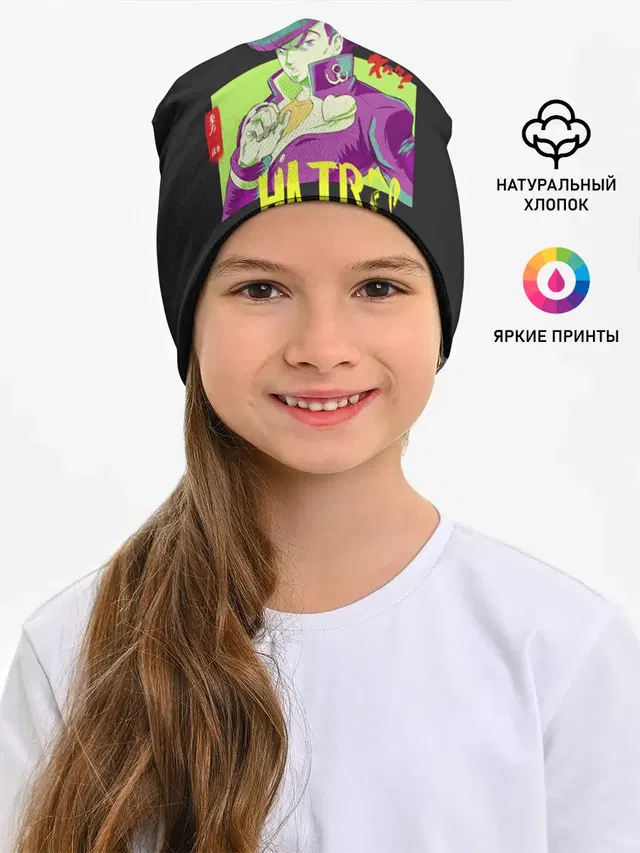 Приключения ДжоДжо Hair?!