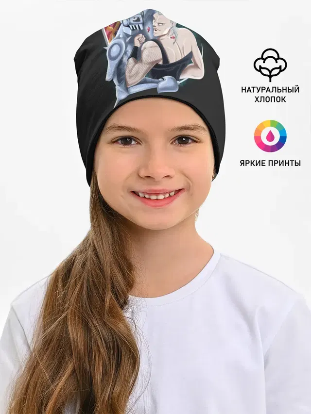 Приключения ДжоДжо