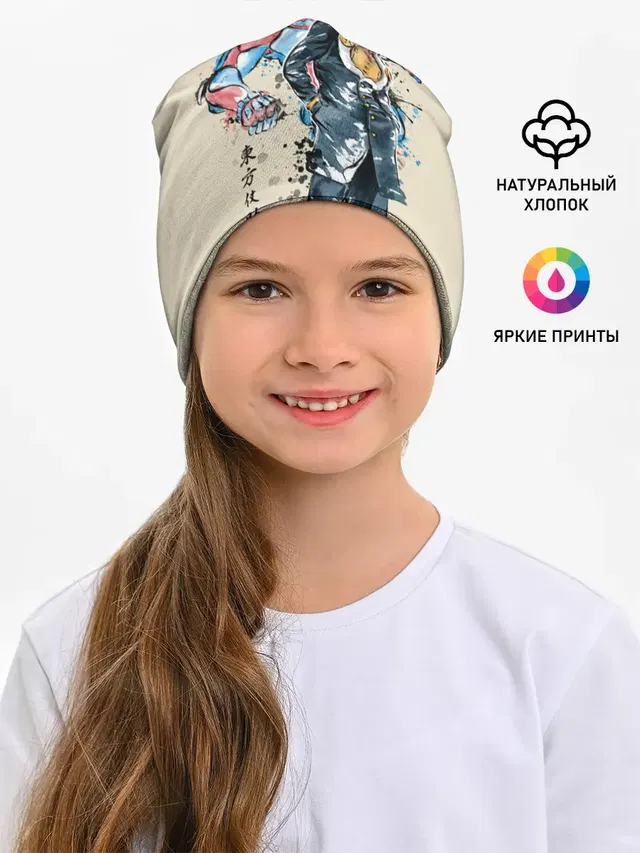 Приключения ДжоДжо