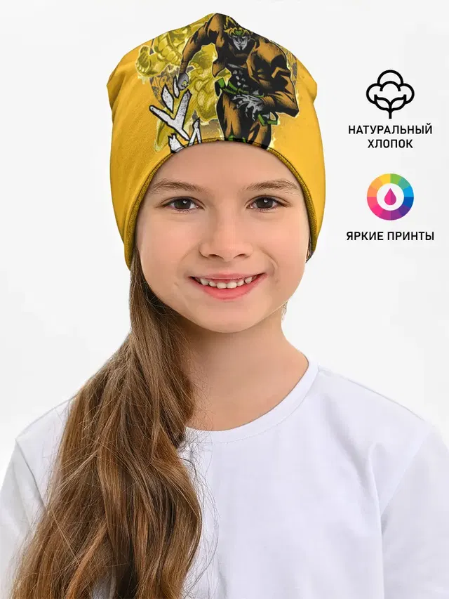Приключения ДжоДжо