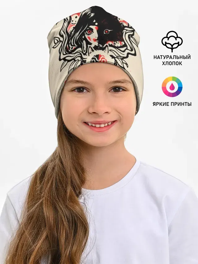 Принцесса Мононоке