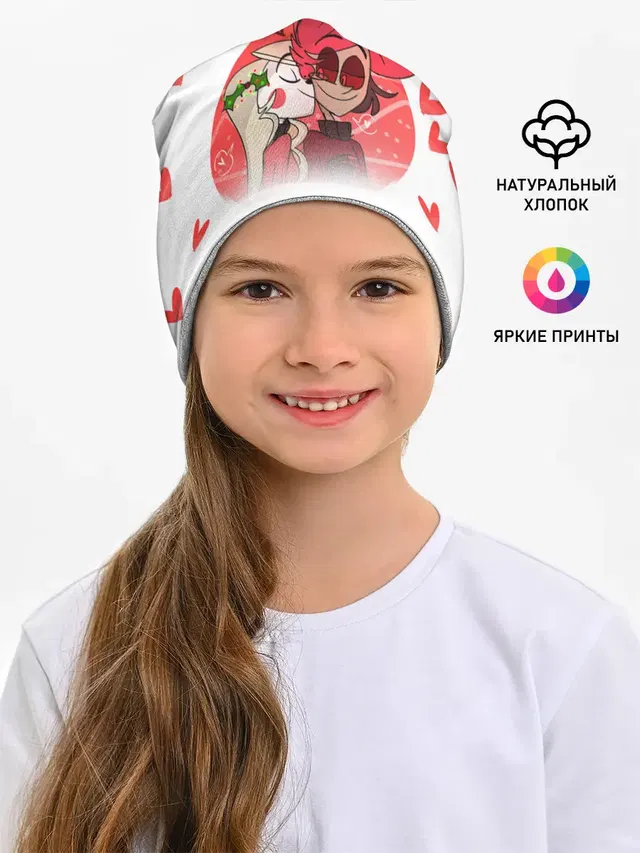 ОТЕЛЬ ХАЗБИН НОВОГОДНИЙ