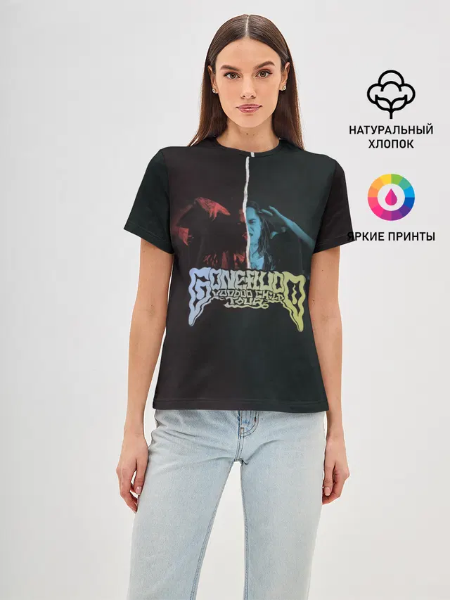 Женская базовая футболка с принтом «GONE.Fludd — GONE.Fludd: VOODOO CHILD TOUR»