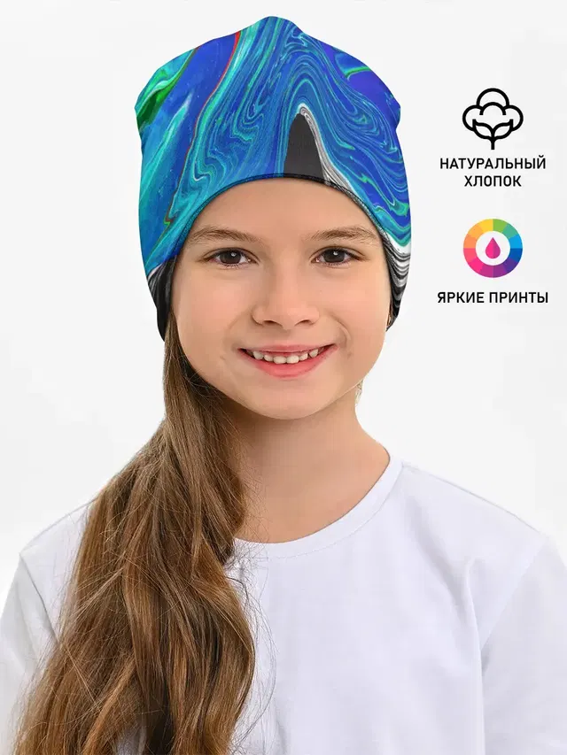 КИСЛОТНЫЙ АКРИЛ