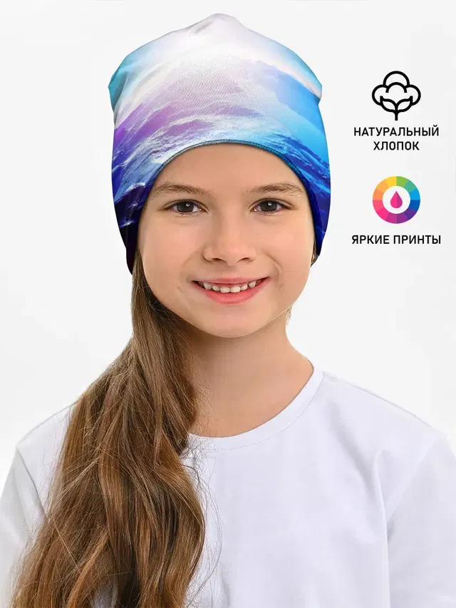 ЛУНА