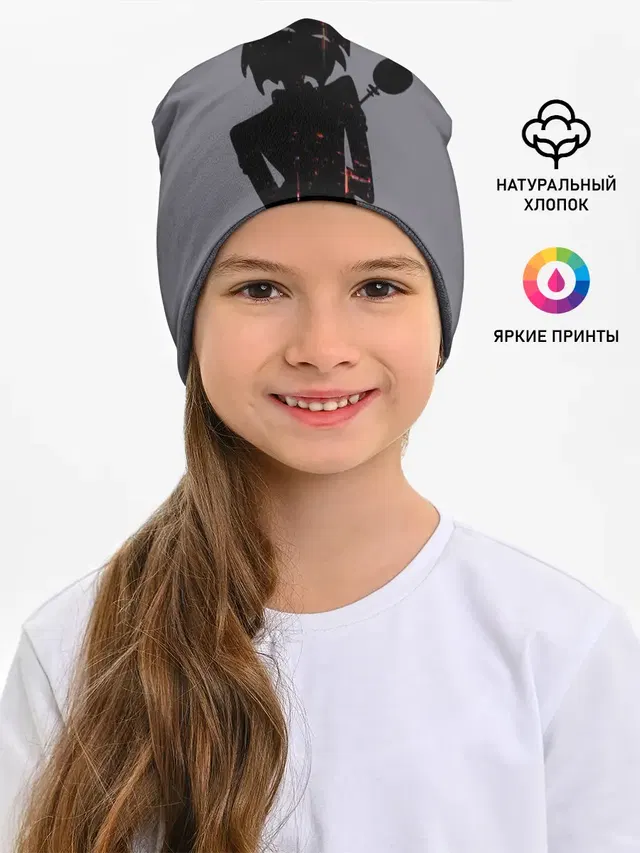 Отель Хазбин
