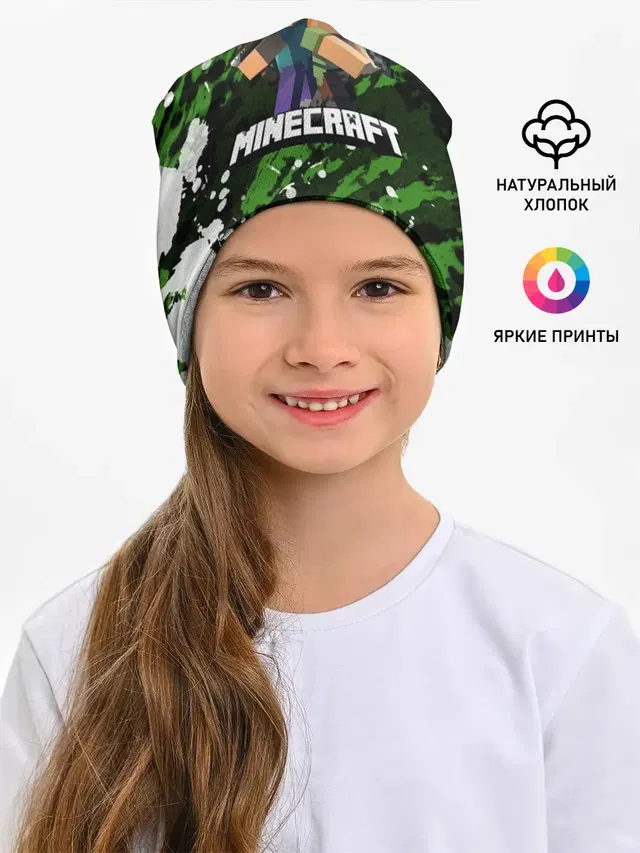 Minecraft / Майнкрафт