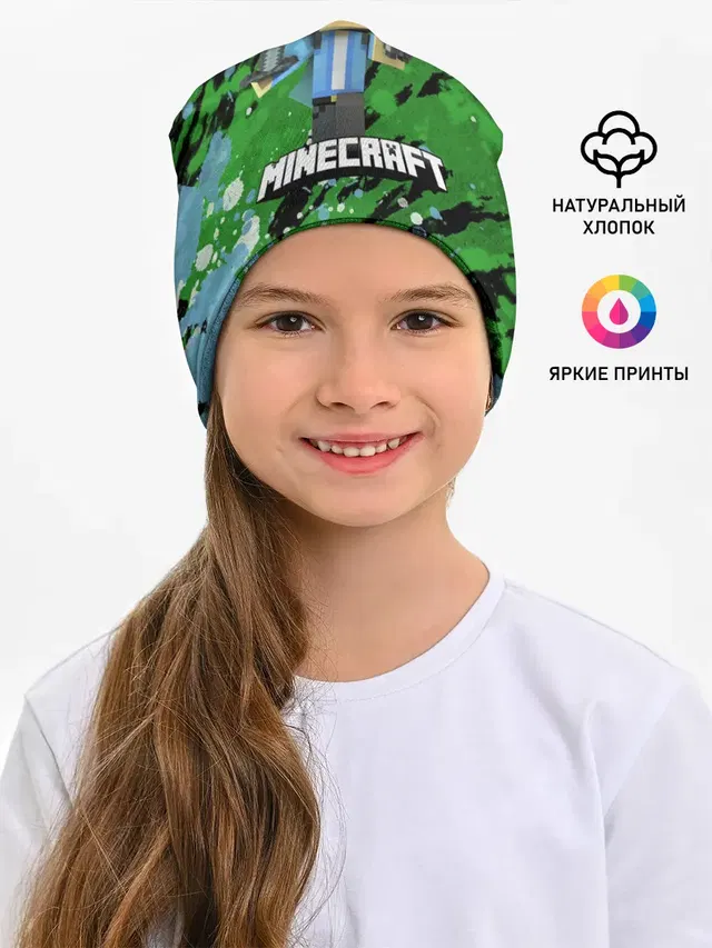 Minecraft / Майнкрафт