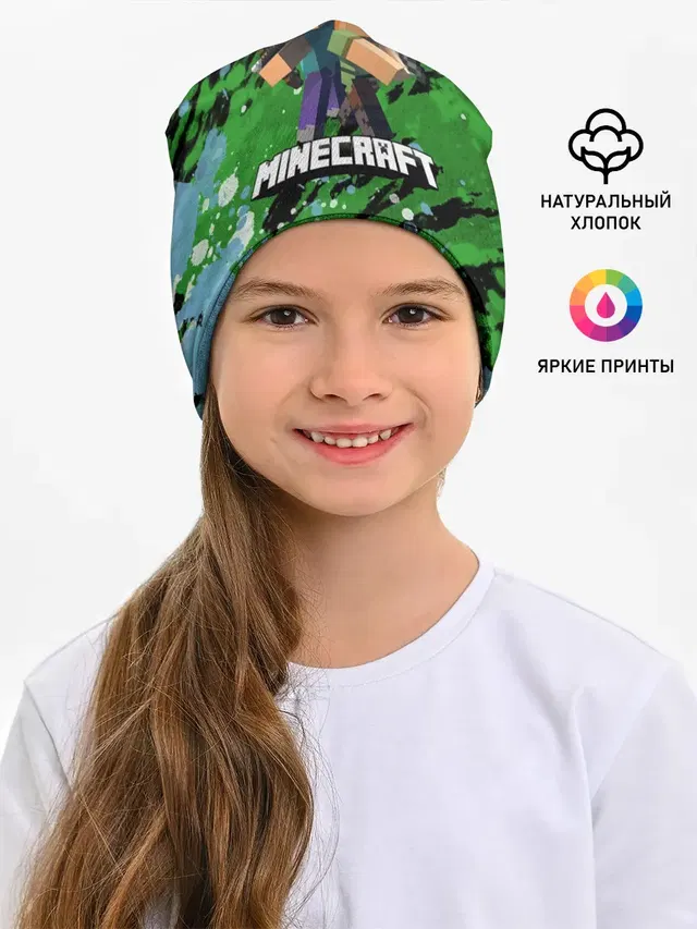 Minecraft / Майнкрафт