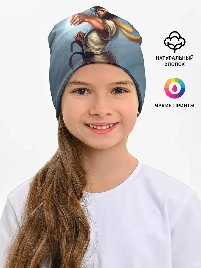 Karate girl