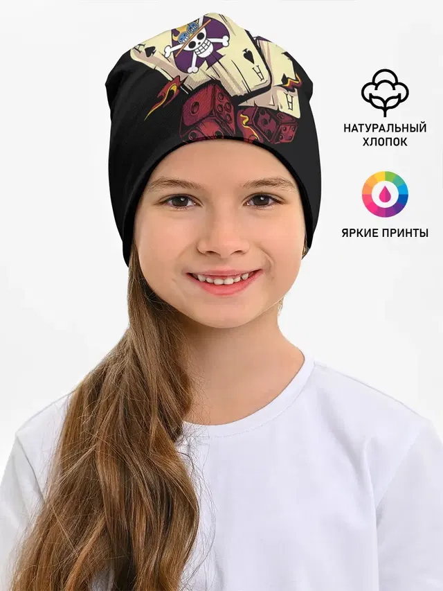Большой куш карты