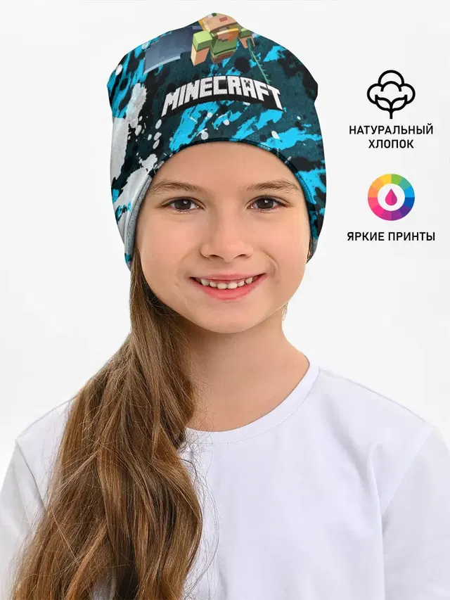 Minecraft / Майнкрафт