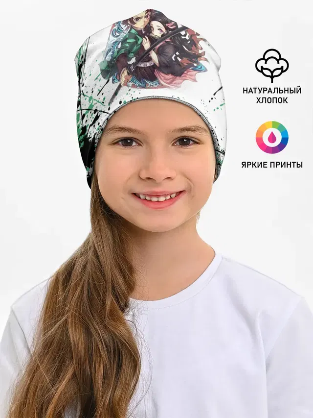 Брызги красок Demon Slayer