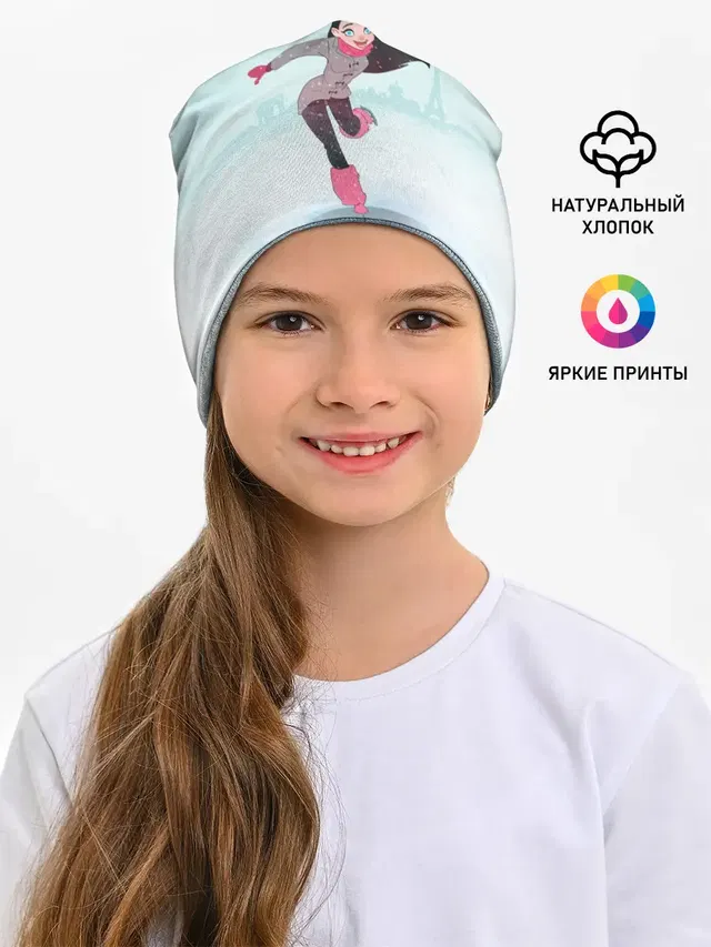 Фигурное катание