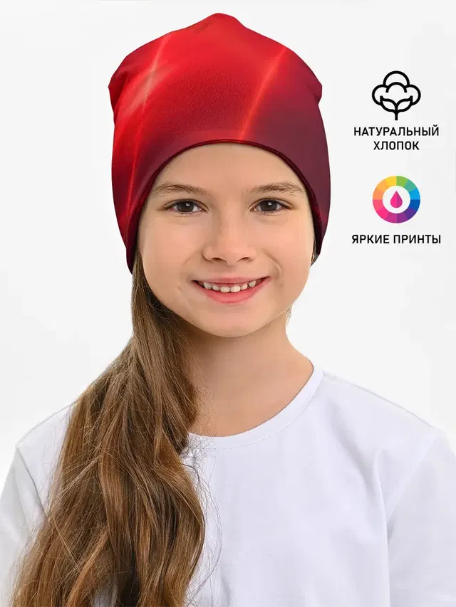 Плавные Линии