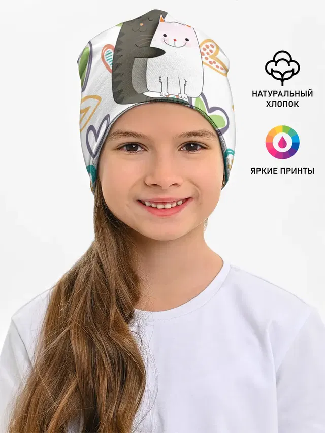 Сладкая парочка