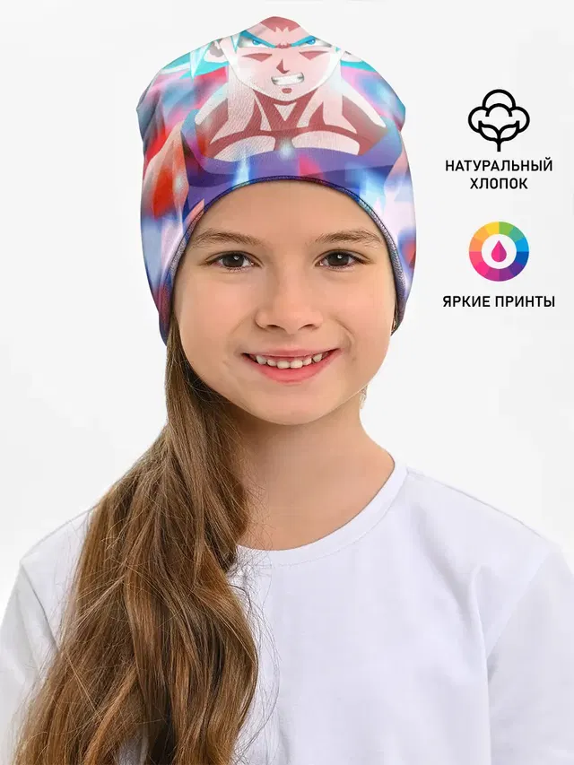Детская шапка с принтом «Dragon ball — Гоку»