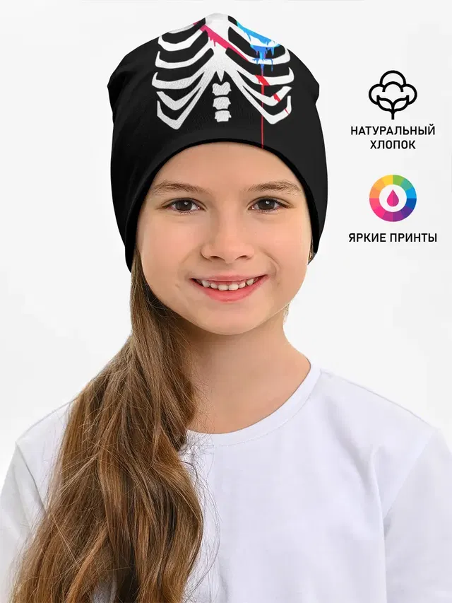 UNDERTALE | АНДЕРТЕЙЛ | САНС