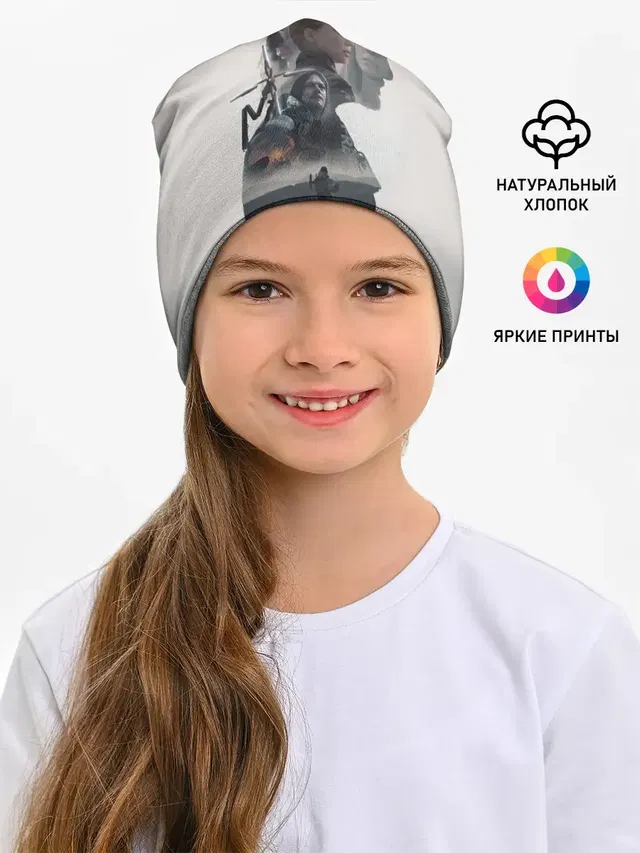 Детская шапка с принтом «Fragile»