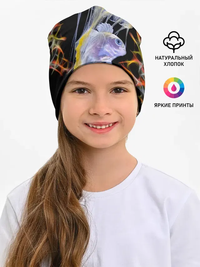 медуза