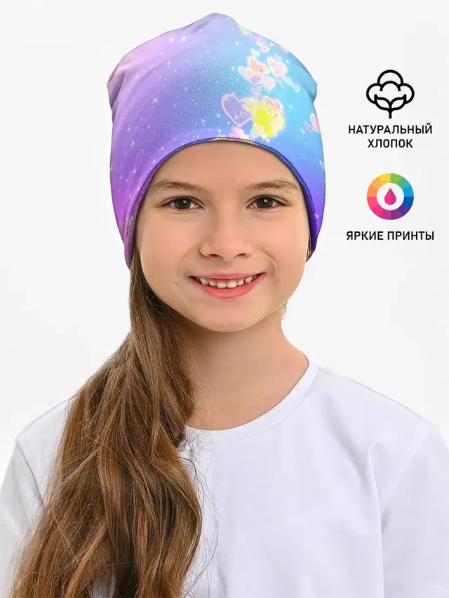 ЛЮБОВЬ ГРАДИЕНТ