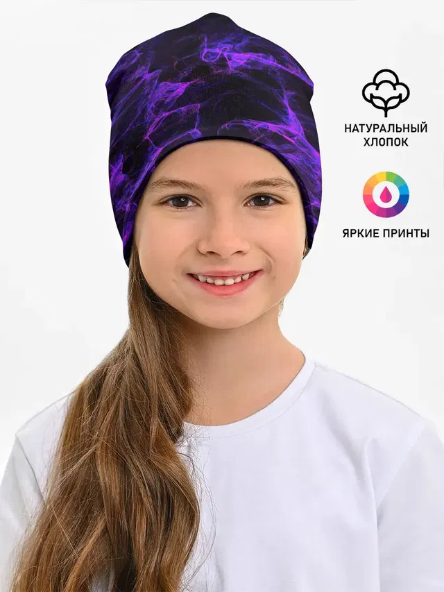 текстуры