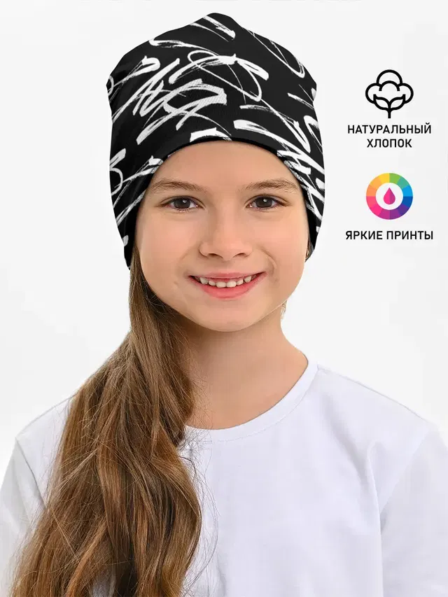 23 февраля