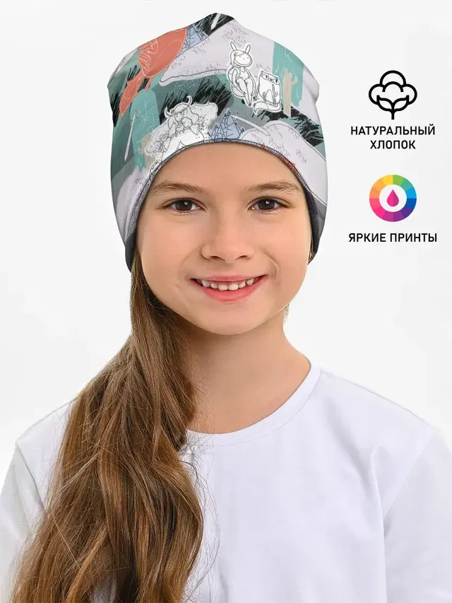 Время Приключений