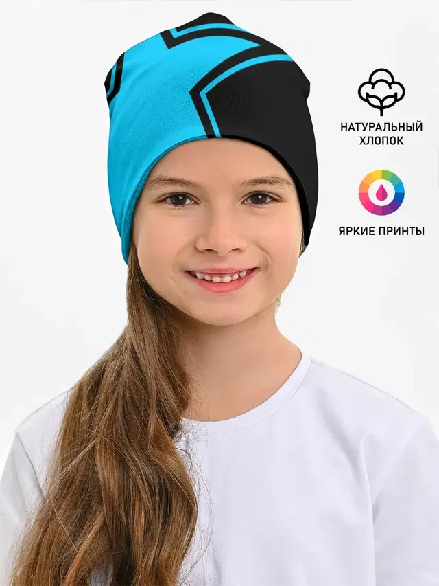 ВДВ
