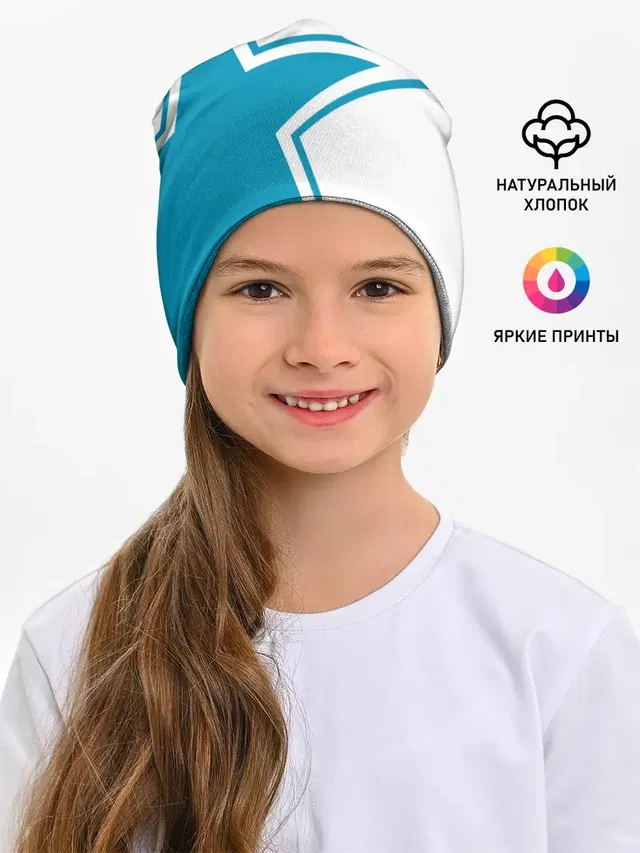 ВДВ