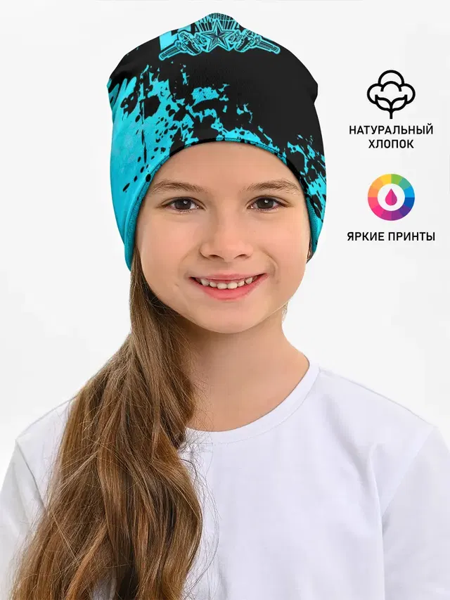 ВДВ