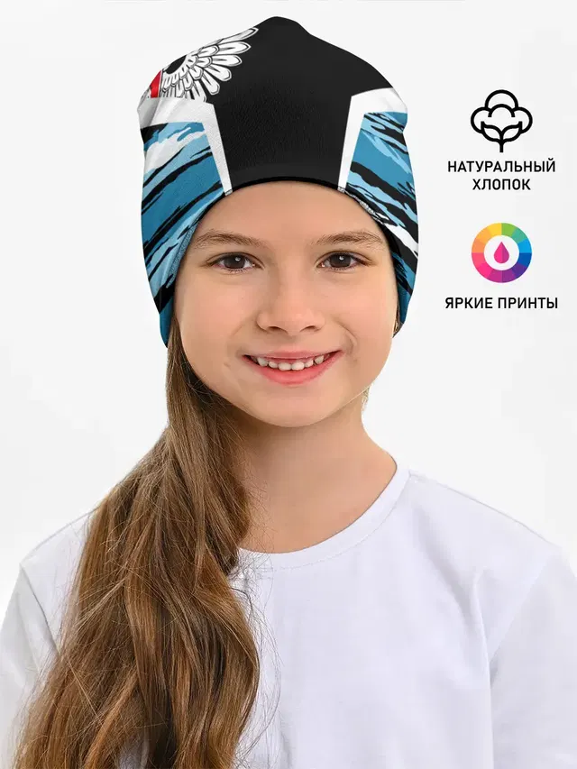 Камуфляж ВДВ