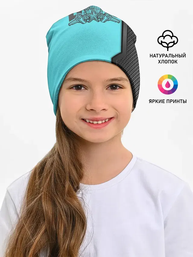ВДВ