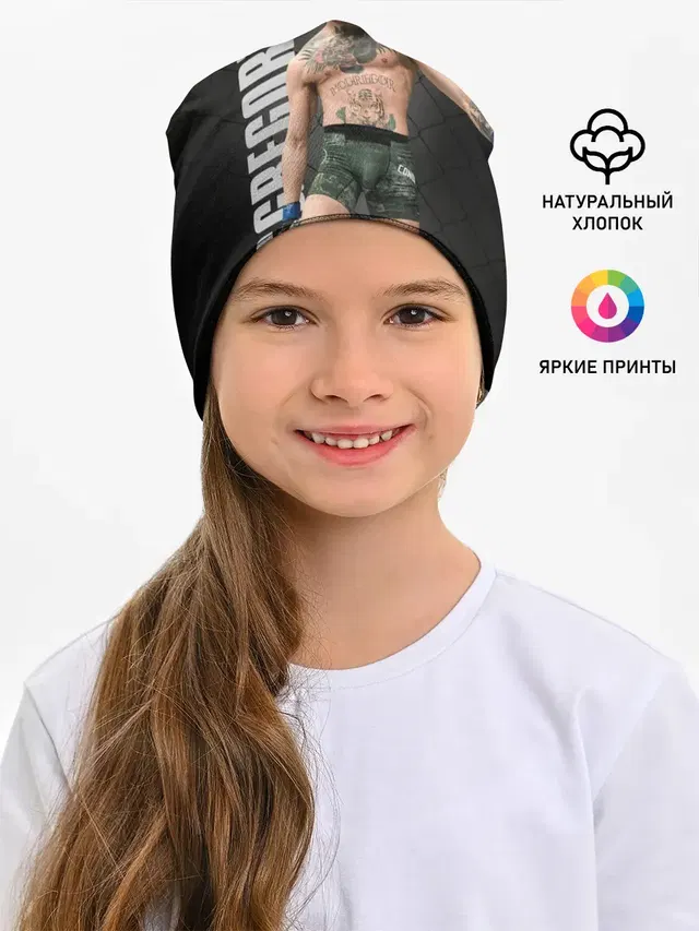 Конор МакГрегор