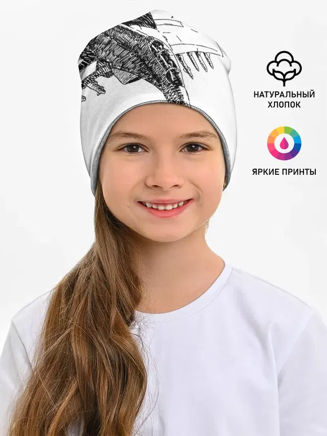 ВВС России