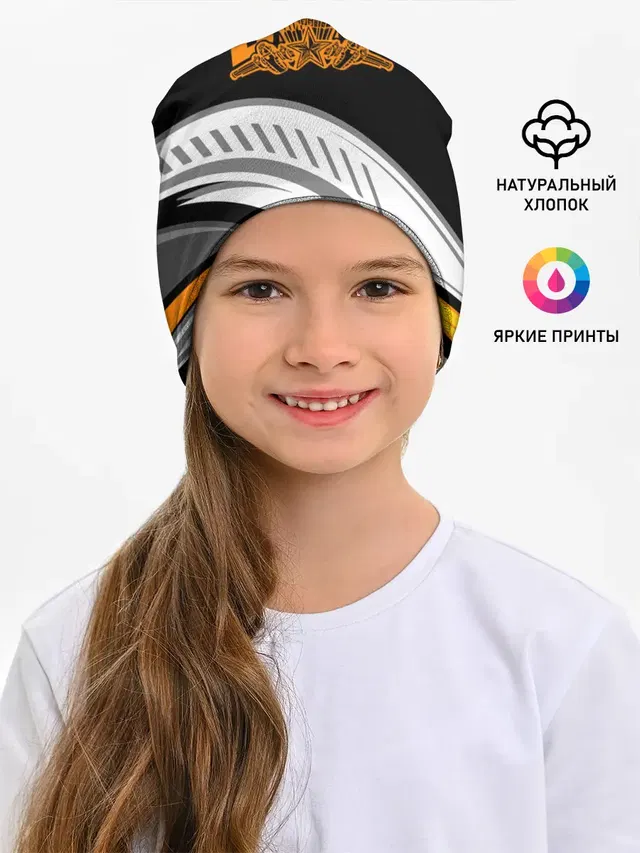 ВДВ