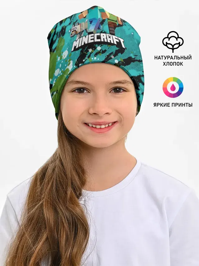 Minecraft / Майнкрафт