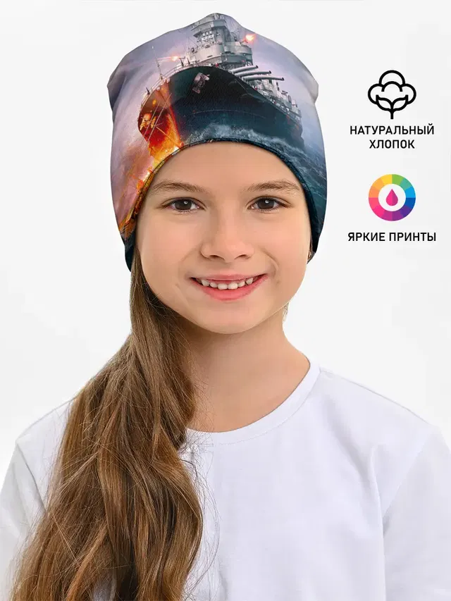 ВМФ