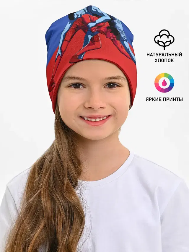 Борьба