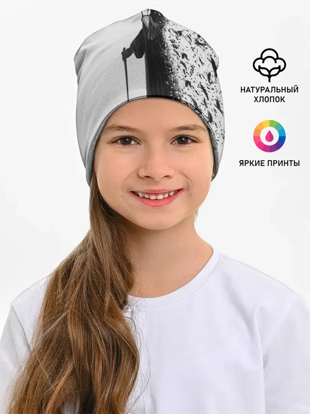 Чумной доктор
