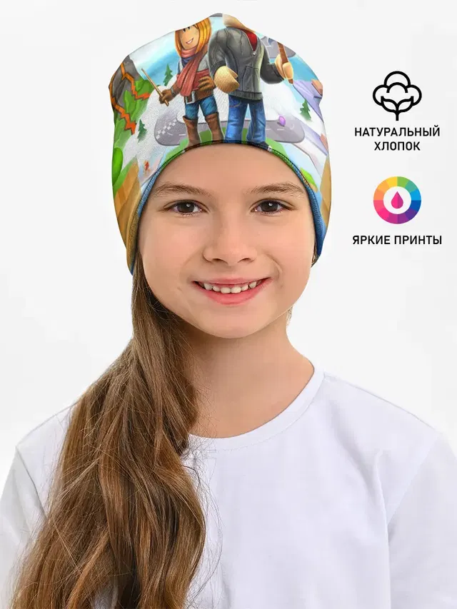 ROBLOX