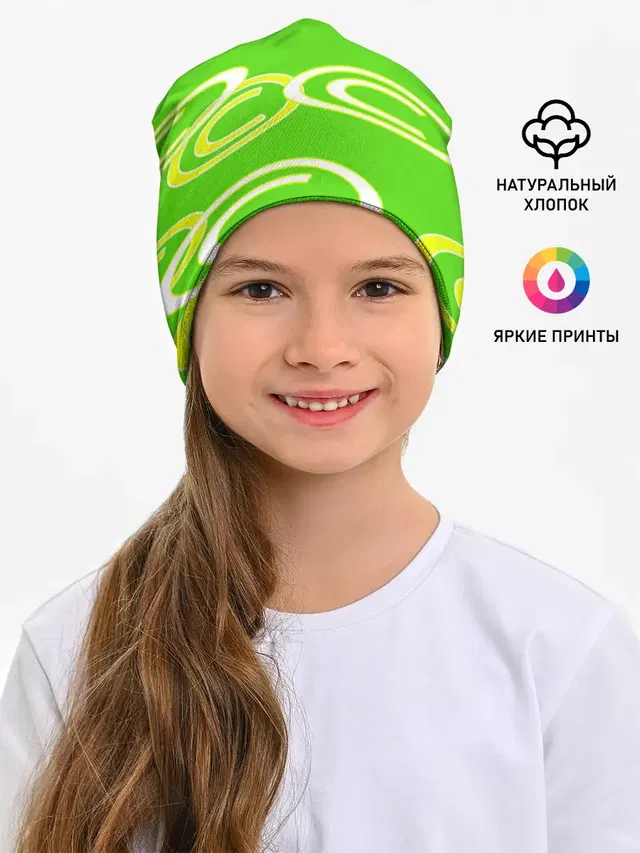 текстура